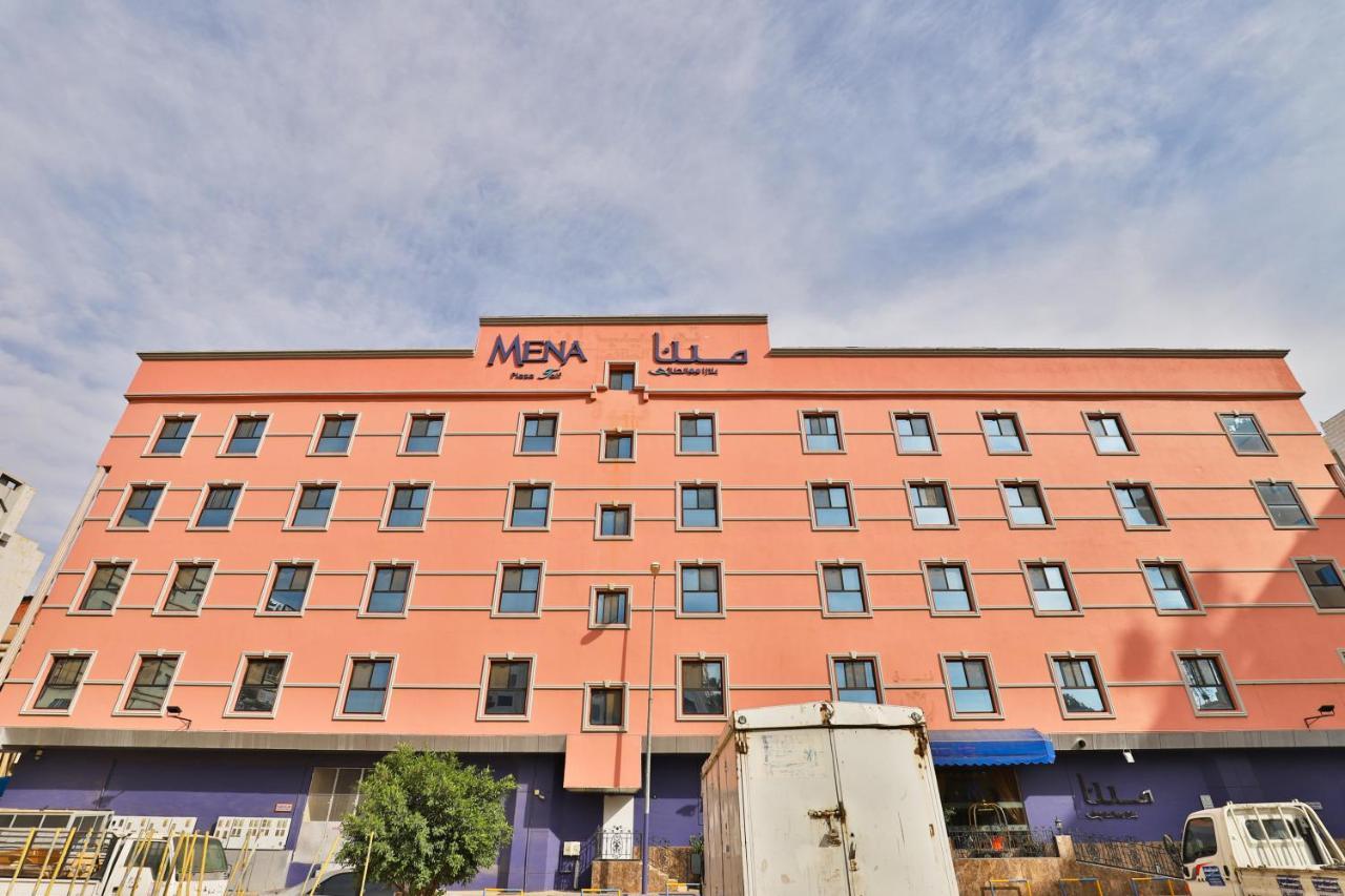 مينا بلازا الطائف Mena Plaza Taif Hotel ภายนอก รูปภาพ
