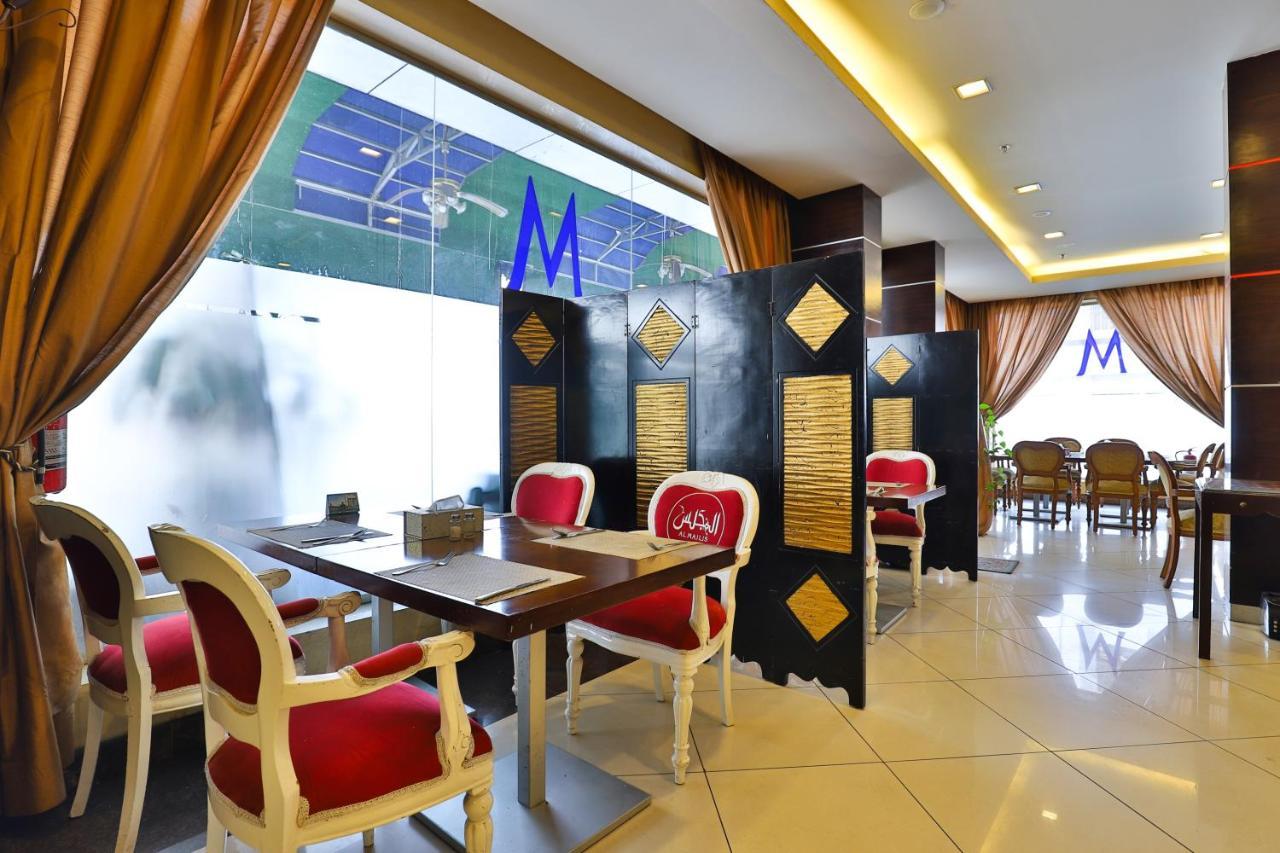 مينا بلازا الطائف Mena Plaza Taif Hotel ภายนอก รูปภาพ