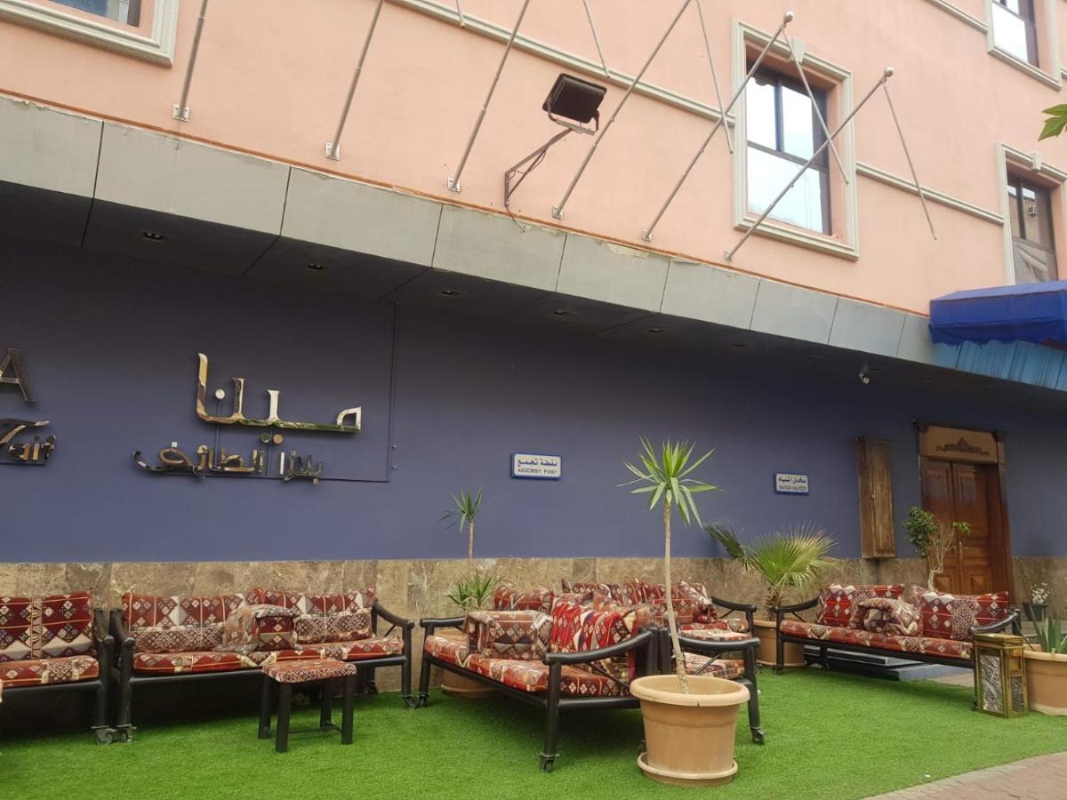 مينا بلازا الطائف Mena Plaza Taif Hotel ภายนอก รูปภาพ