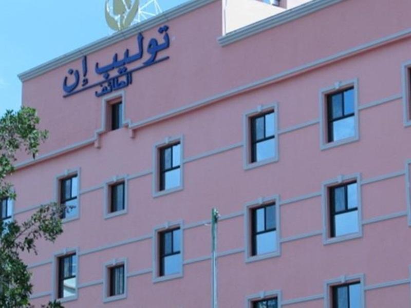 مينا بلازا الطائف Mena Plaza Taif Hotel ภายนอก รูปภาพ